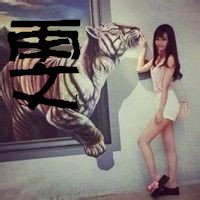 求三人闺蜜头像，一张里面有一个人，要带字，女生的。