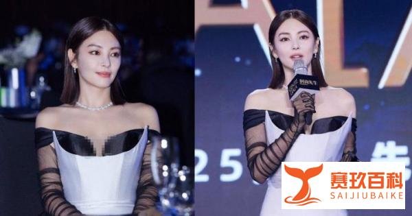 张雨绮再进化？“美丽宣言”引争议 撞脸宋慧乔被吐槽“僵雨绮”