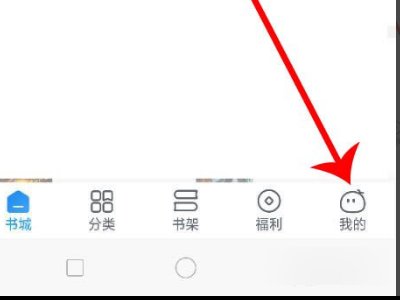 你读极速版那个赚100块钱做任务,真的会领到吗?