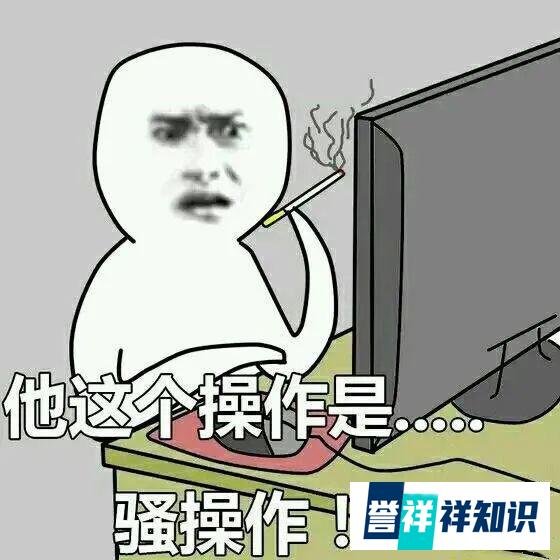 意大利留学 | 那些年“迫害”留学中介的骚操作