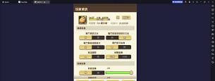 我叫MT如何绑定账号-快速掌握账号绑定步骤与技巧