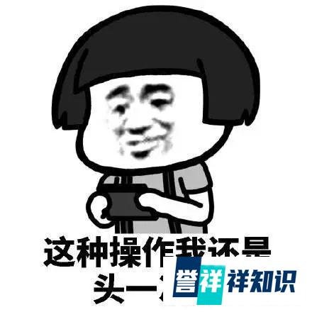 意大利留学 | 那些年“迫害”留学中介的骚操作