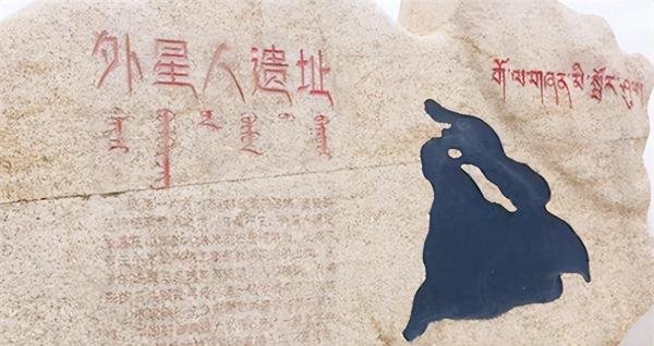 白公山未解之谜:15万年前贯穿山体的这根铁管,是怎么来的?