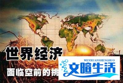 马斯克预言:2022年春或者夏将爆发金融危机,依据是什么?