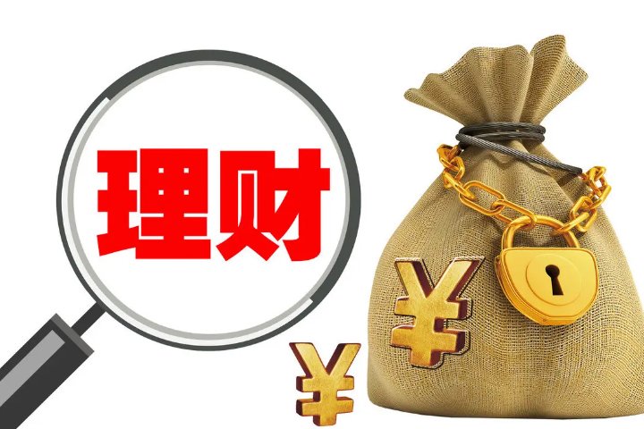 rfp报考条件和费用