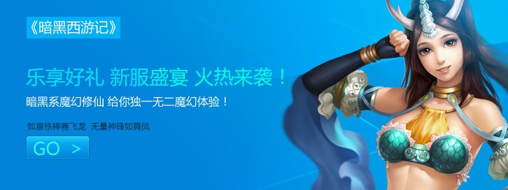高兴网的网站服务