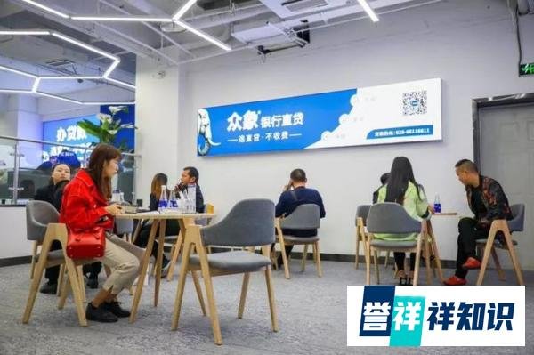 贷款模式最新变化，众象银行直贷先行一步