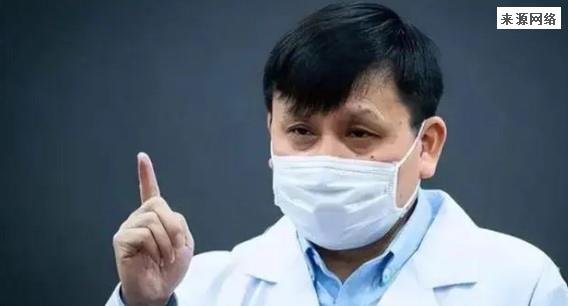 张文宏走出疫情已成定局 李兰娟最后的胜利就在眼前