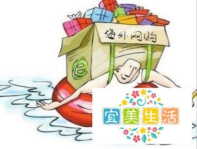 水货与行货的区别