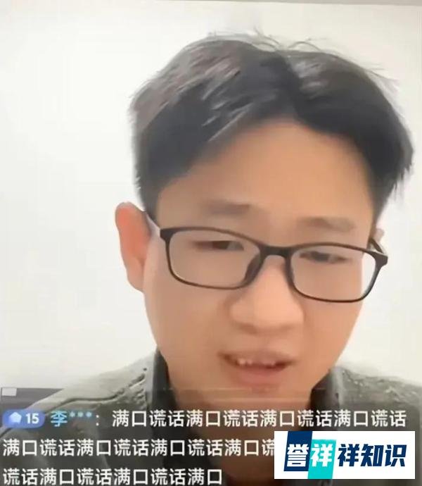 助学金朱同学彻底翻车！被网友举报利用流量敛财，凌晨急忙发文：会退还，巡视组回应