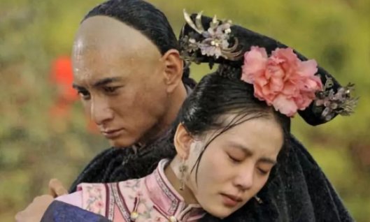 《步步惊心》若曦怀了谁的孩子?