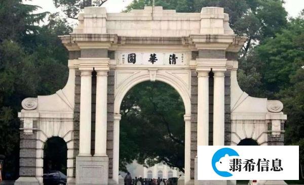 清华女学霸“破解”北斗密码,获美高度评价,现状真让人解气