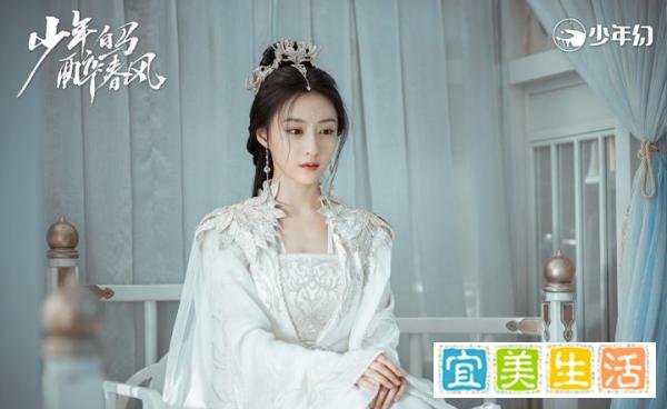 《少年白马醉春风》十位女角色颜值排名