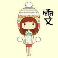 求三人闺蜜头像，一张里面有一个人，要带字，女生的。