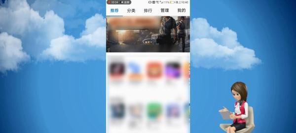 微信新表情怎么更新