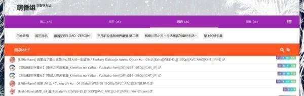 8个！来几个比较好玩的网站