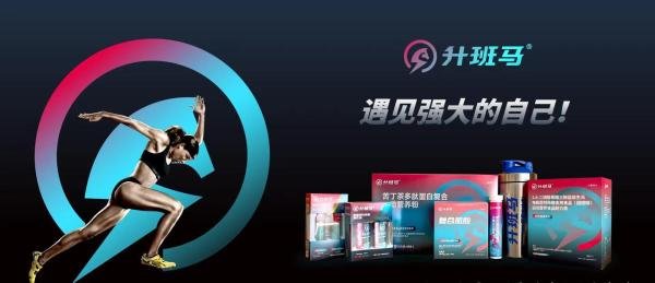 推铅球 || 系统专项力量训练计划(针对二级运动员水平)