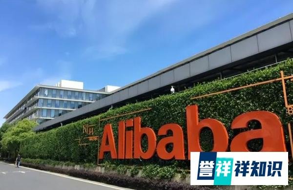 张勇时代落幕！蔡崇信正式接掌阿里巴巴集团！