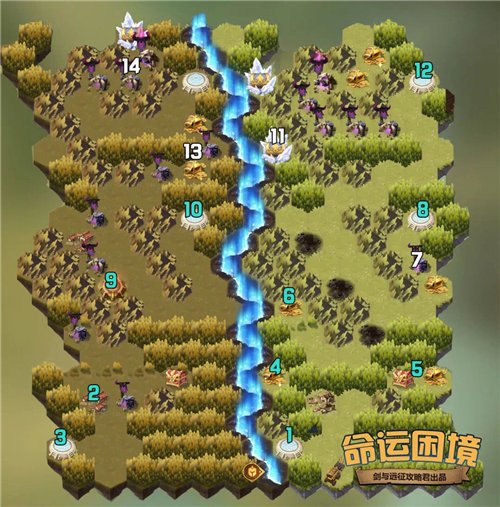 剑与远征命运困境怎么过 拿所有奖励路线图文攻略