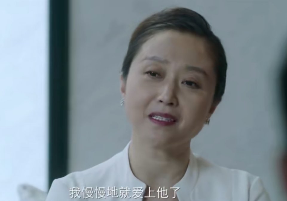 《摩天大楼》：钟洁人生悲剧的根源，仅仅是因为她嫁错人了吗？