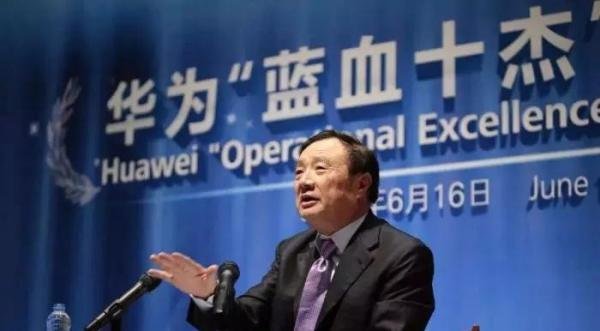 突然宣布！华为57家工厂全部撤离...