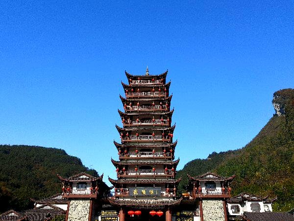 张家界旅游攻略景点必去