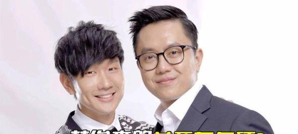 娱乐圈关系最硬的歌手，林俊杰的后台到底有多硬？朋友圈全是大佬