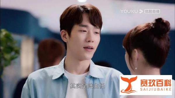 《我的砍价女王》3对cp只有一对结局最惨,剧中早有伏笔