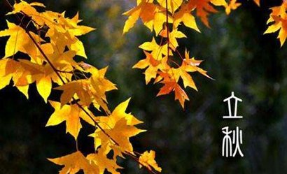 为什么这几天都是很炎热的？
