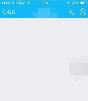 怎么发匿名悄悄话？（QQ）
