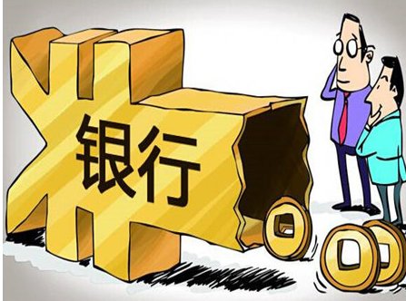 怎么样算出银行的利息