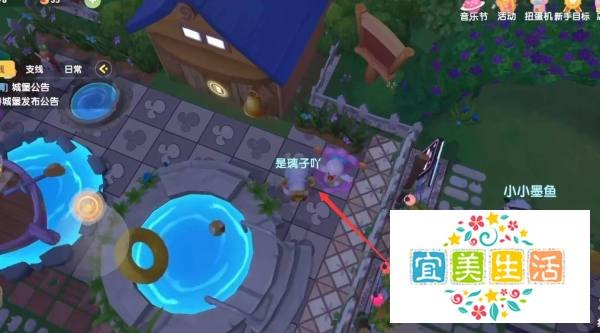 摩尔庄园手游怎么偷牛