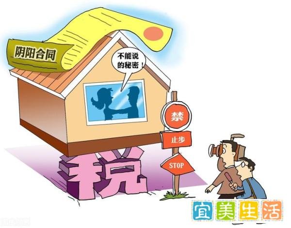 娱乐圈“偷税漏税”为何屡禁不止？明星赚上亿是否合理？