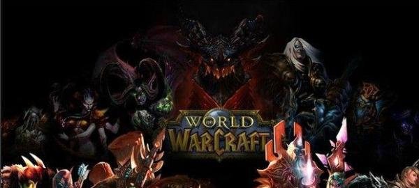 WOW橙杖任务流程