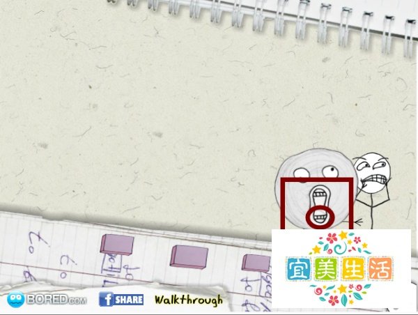 史上最贱小游戏图文攻略：[2]11-20关