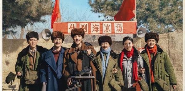 《梦中的那片海》为了爱情逼婚陈宏军，叶芳引狼入室，害了肖春生