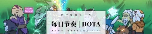 鼠大王开团Pis！