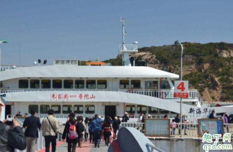 去普陀山在哪里坐轮渡