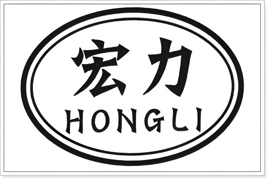 地源热泵厂家前十名