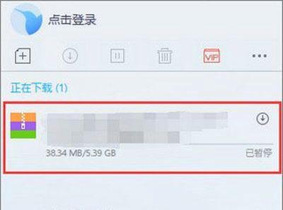迅雷软件下载时提示资源不足无法下载的解决方（亲测有效）