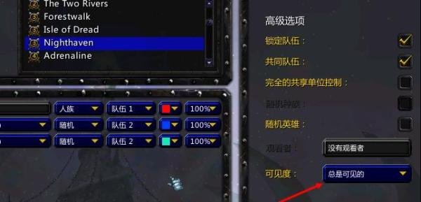 魔兽单机游戏怎样把钱调满