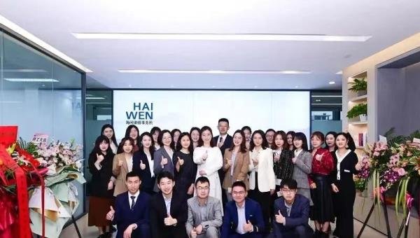 上海十大律师事务所排名