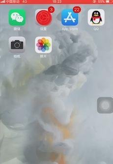苹果手机APPStore打不开如何解决-解决机APPStore打不开方法讲解