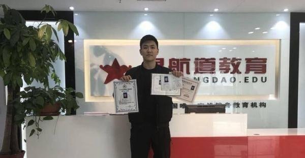 健身教练证怎么考需要什么条件