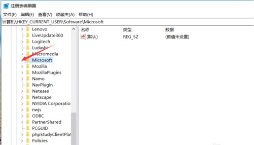 如何将文件夹图标改为Win7样式?