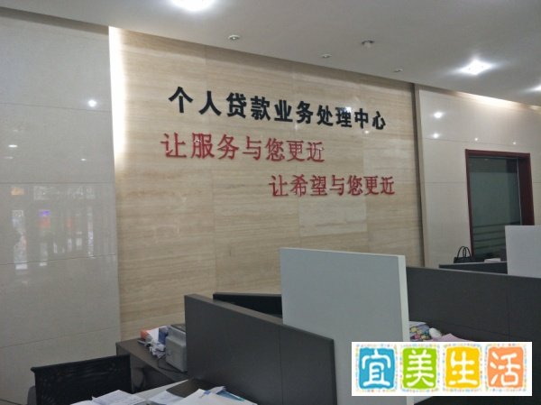 2019年阿克苏市如何提取住房公积金？