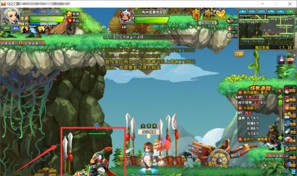 QQ三国如何60升级70