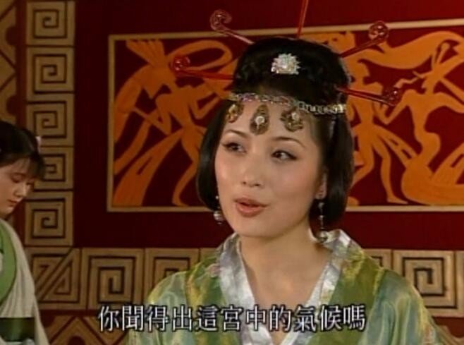 朱虹在乌龙闯情关里演什么