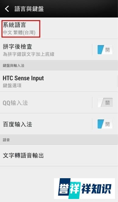 百度魔图怎么没有PK大咖