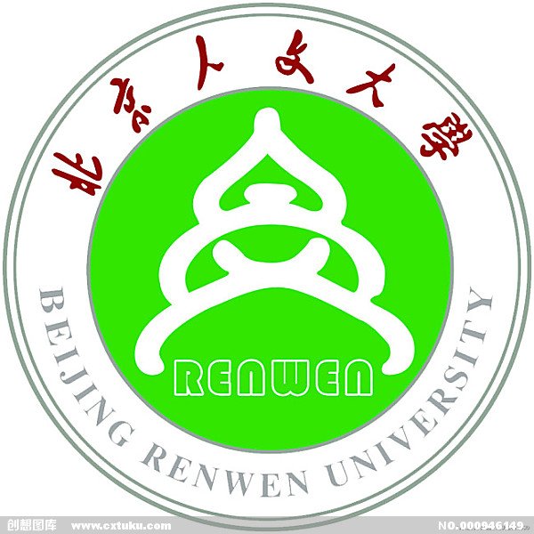 北京人文大学的学校标识